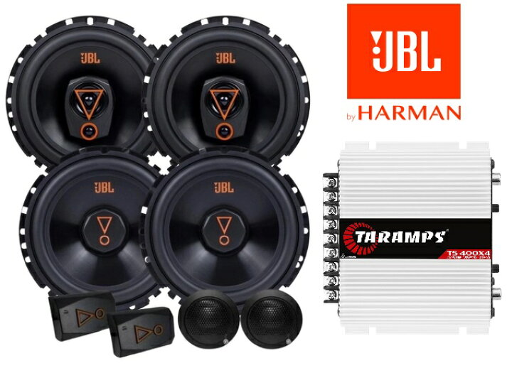 楽天市場】JBL 6インチスピーカー コンポネントキット TARAMPS アンプ 