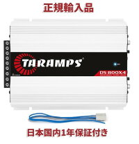 楽天市場】tarampsの通販