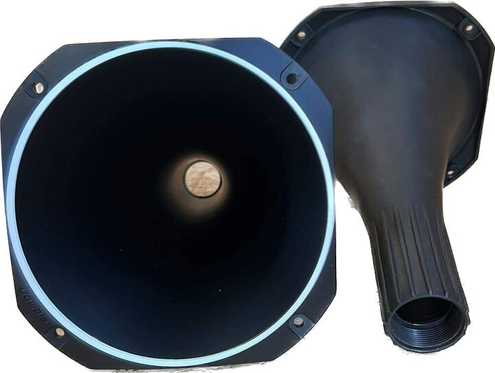 楽天市場】JBLジェイビーエル ホーンドライバーセット D250X 