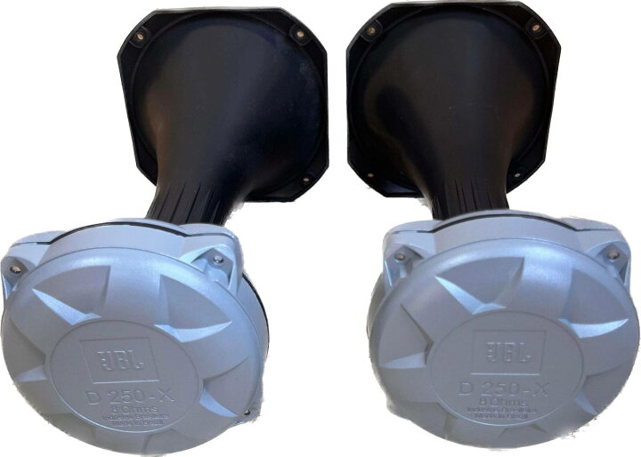 楽天市場】JBLジェイビーエル ホーンドライバーセット D250X 