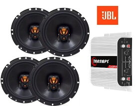 JBL コアキシャル カースピーカー アンプ お得セット 16.5cm 4Ω　カーオーディオ 外向き 重低音