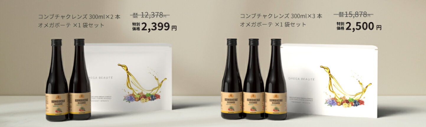 楽天市場 | 【公式】セパルフェ楽天市場店 - セパルフェ 楽天市場店 