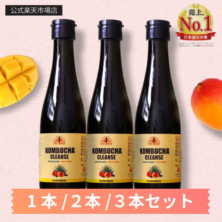 KOMBUCHA CLEANSE コンブチャクレンズ全部で6本 
