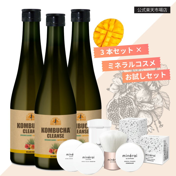 決まりました)コンブチャクレンズ15本セット （コンブチャ ＋ 酵素  