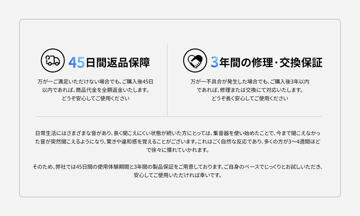 楽天市場】特別価格 Cearvol 集音器 DiamondX1 Bluetooth5.3 高齢者 