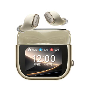 �yCearvol Wave �W���� �z�P�[�X�ňꊇ���� �n�E�����O�EAI�G���ጸ Bluetooth���� ���C�����X�C���z���^ ��p�A�v�� �������`�F�b�N/�C�R���C�U�[ 24�`�����l�� BA�h���C�o�[ �N���A�ȉ� �}���[�d 