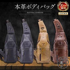 yۏؐxtz{v {fBobO Y U[ V_[obO Y {v 傫 V_[ ΂߂ {fBobN U[ v Mtg v[g y e 30