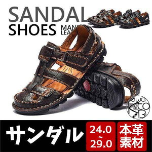 {vT_ Y VRv 24.0cm~29.0cm rWlXV[Y Y T_ Y ₷ Y ʋC T_ y \[ JT_ T_ JT_ r[`T_ T