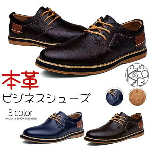 rWlXV[Y Y {v 傫TCY 24.0cm~29.0cm JWAV[Y Xj[J[ Y EH[LOV[Y  ܎O hV̓ ̓ JWA V[gu[c vC 傫