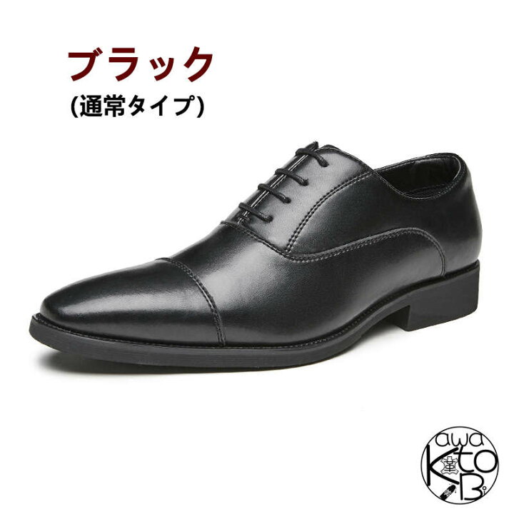 定価5万以上☆FABI/ファビ☆ビンテージ本革/ハンドメイドウイング  