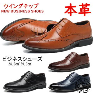 Y rWlXV[Y {v ECO`bv Of[V p`O ʋC 24.0~29.0cm tH[} JWA {v jamvC hX Xg[g`bv U[ C 傫TCY 