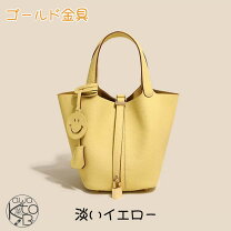 楽天市場】キューブバッグ（カラーイエロー）（バッグ・小物・ブランド 