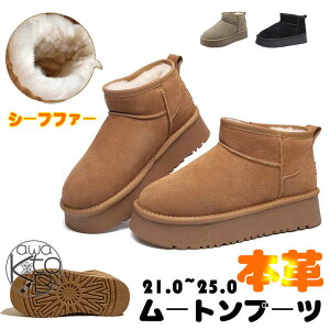 y㎿E+4.5cmz[gu[c  {v fB[X ̎q 21.0~25.0 {v100% q[Abv Xm[u[c {A V[gu[c h ۉ h  AEgbgV[Y N