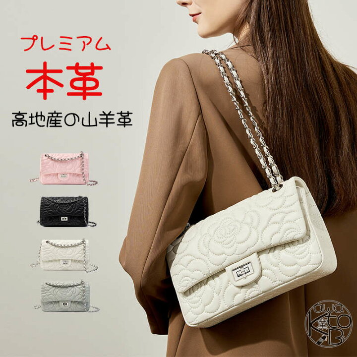 楽天市場】【山羊革・満足保証制度付】ショルダーバッグ レディース 本 