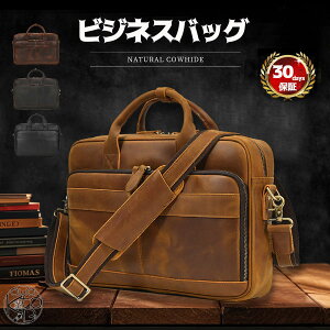 y㎿EVRvEۏؐxtzrWlXobO Y {v  44cm傫TCY a4TCYΉ V_[obO Y {v bZW[obO ΂߂ 2way rWlXob