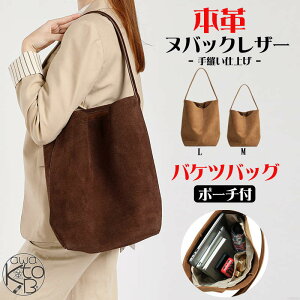 y㎿EEۏؐxtzL[uobO fB[X {v a4TCYΉ kobNU[ XG[h 2TCY oPcobO nhobO g[gobO ܕt 3F e  