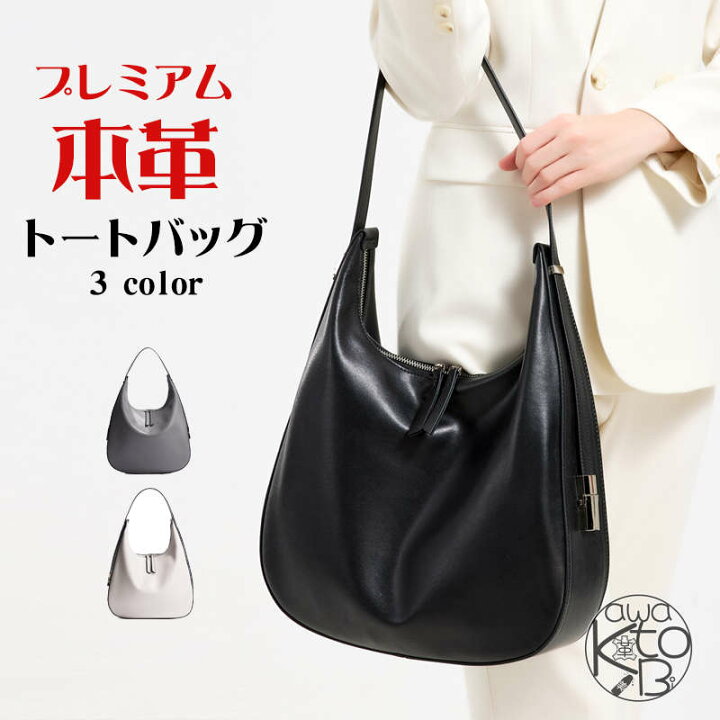 楽天市場】【満足保証制度付】ハンドバッグ レディース 本革 2WAY 斜め 