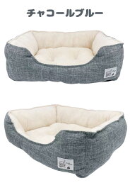 【 マラソン限定ポイント5倍・10％OFFクーポンあり 】楽天1位 猫 ベッド 犬 通年 洗える　ペットベッド 小型犬 あごのせ 丸洗い インテリアイ角型 北欧 猫ベッド 犬ベッド ねこ