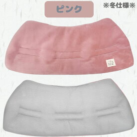 【 マラソン限定ポイント5倍・10％OFFクーポンあり 】リバーシブル コンフォートあごのせクッション 犬 カートクッション 犬用 ペット カート クッション ふわふわ 一体型 お出掛け 帰省 キャンプ アウトドア