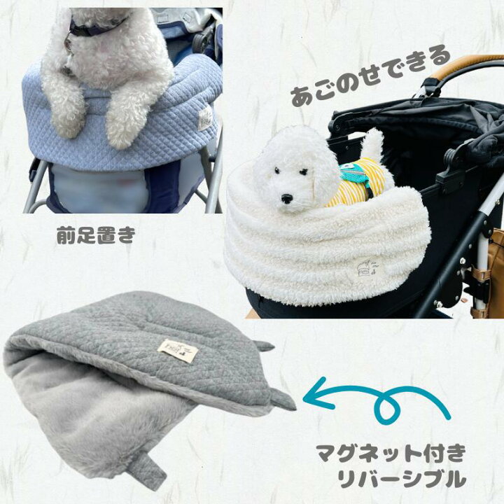 362 ☆あごのせクッション☆コンフォート☆犬 猫 ペット レース 