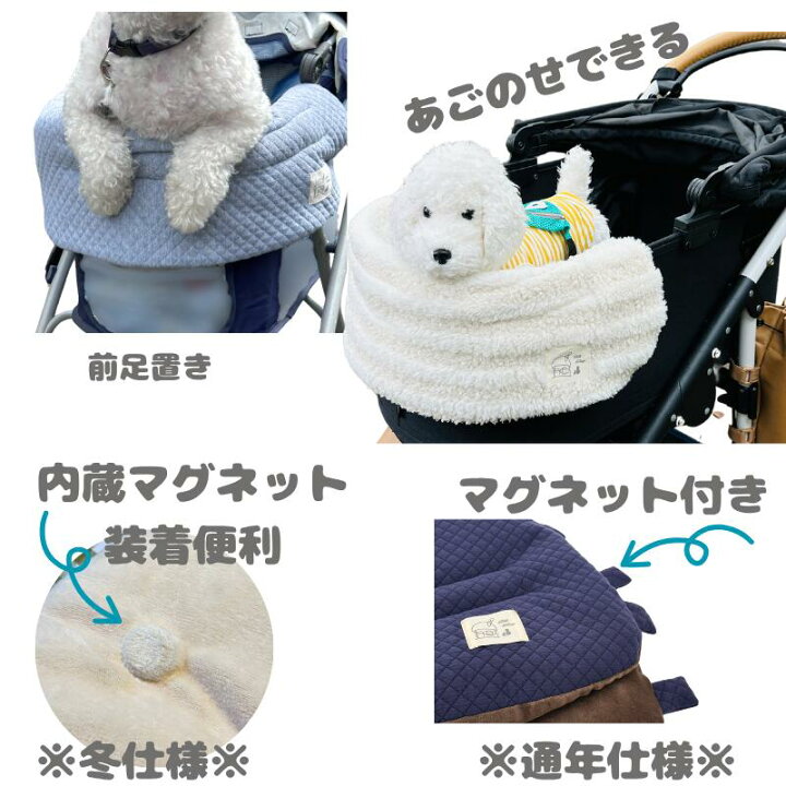楽天市場】【 】リバーシブル コンフォートあごのせクッション 犬 
