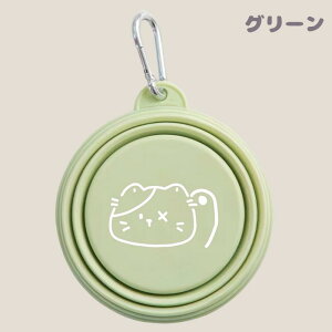 y 5OFFN[| z|[^u܂肽݃{E o pXey^ ^ L ܏݃{E ܂ݐH ybgp p Lp t[h{E  {E ^ gсz