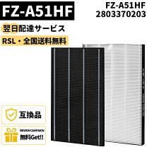 楽天市場】空気清浄機 シャープ fu－f51－wの通販
