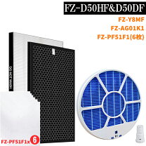 楽天市場】シャープ プラズマクラスター 加湿空気清浄機 kc-f50-wの通販