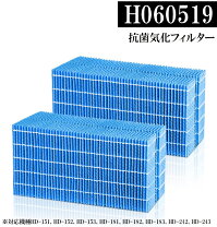 楽天市場】ダイニチ hd-183-wの通販