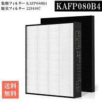 楽天市場】ダイキン mck55u－w リモコンの通販