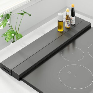 �r�C���J�o�[ 75cm ���s�L�k10�`17cm �R�����J�o�[ �K�X�R���� �J�o�[ �t���b�g ���^ �������u���\ ih �R���������b�N ������h�~ �}�b�g�Ȏ��� �ϔM200�� �r�C�\�J�o�[ �O�����J�o�[ ����~��