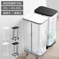 【即日発送＆日時指定可】【楽天1位】ゴミ袋ホルダー キャスター付き 20L～90L対応 縦開き 横開き におい…