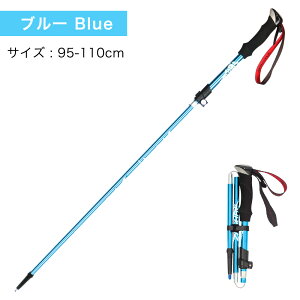 gbLO|[ 5i ܂肽 y Lk 2{Zbg 30cm A~  Z  2dZ[teBbN\ ω׏d ϖ ϋvQ K 4ރLbv RpNg [