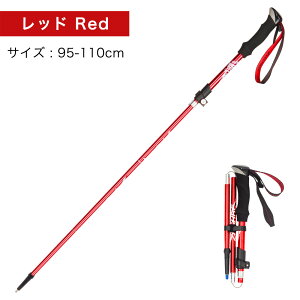 gbLO|[ 5i ܂肽 y Lk 2{Zbg 30cm A~  Z  2dZ[teBbN\ ω׏d ϖ ϋvQ K 4ރLbv RpNg [