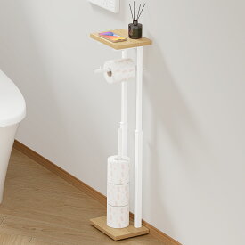 【即日発送】トイレットペーパーホルダー 自立式 幅20×奥行15×高さ60.5-76.5cm 高さ3段階調節 イレ収納棚 ペーパーホルダー 紙巻き器 おしゃれ 積み重ねタイプ トイレットペーパースタンド 置き型 木製棚付き スリム トイレ 収納ラック