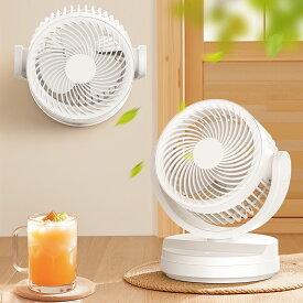 卓上扇風機 小型【7200mAh電池内蔵・静音29dB】DCモーター サーキュレーター 扇 風機 リビング 風量3段階 左右自動首振り 上下角度調節 節電対策 USB充電 壁掛けせんぷうき アウトドア キャンプ扇風機 コードレス おしゃれ (ホワイト)