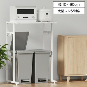 y11/112%OFFN[|+P5{Izy1Nۏ؁IׂTtzS~ドbN 60 WbN S~[ S~ bN Lk Lb`[ bN ^WΉ dqW ①ɏ 