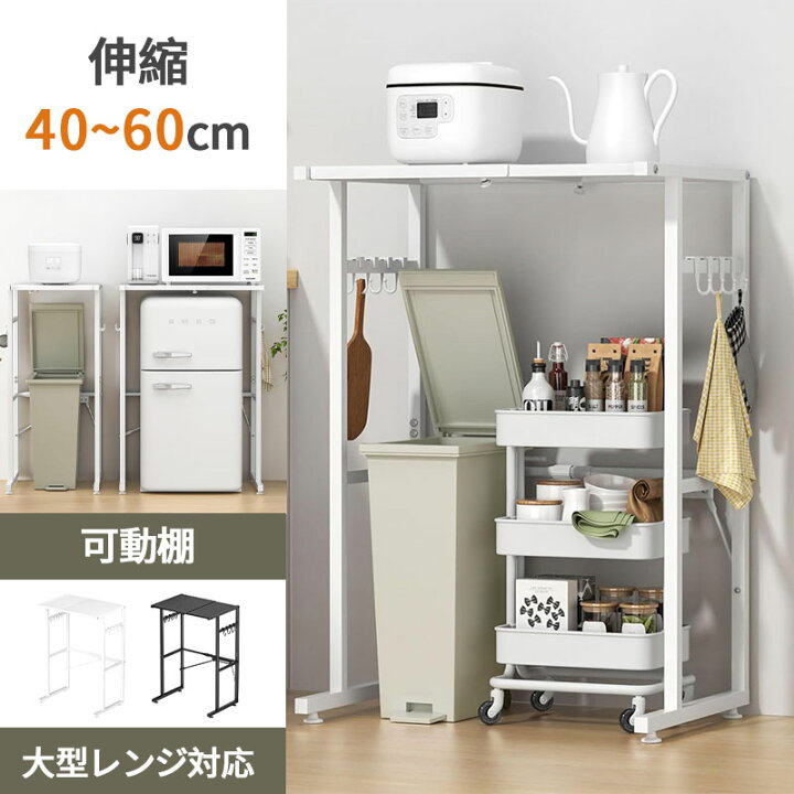 楽天市場】【最大2000円OFFクーポン！マラソン限定】【1年保証＆選べる 