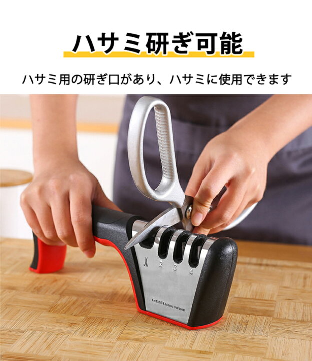 石とぎき機 未使用、新品