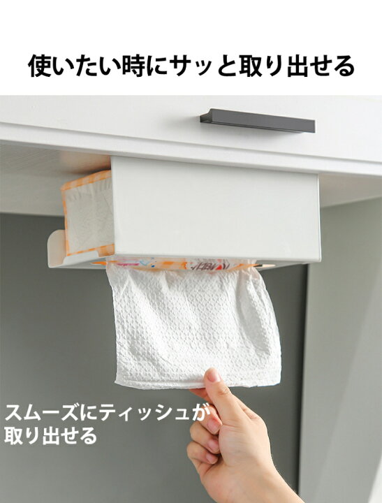 楽天市場】ペーパータオルホルダー キッチンペーパーホルダー 壁掛け 