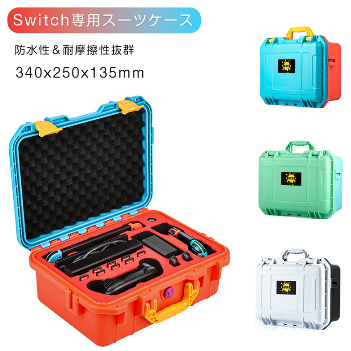楽天市場】【3/20日限定P5倍！クーポン利用で8%OFF】Switch ケース 