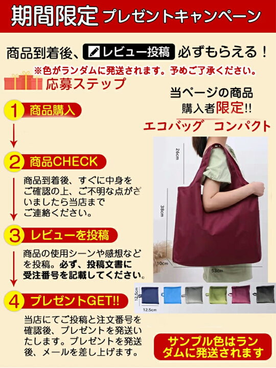 楽天市場】【4/1日限定！店内全品12％OFFクーポン配布】ILIFE アイ 