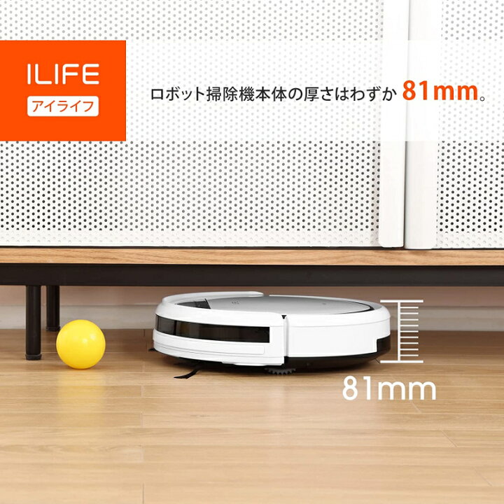 楽天市場】【6/1日限定！クーポン利用で12%OFF】一年保証 ILIFE アイ  