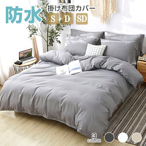 y24HIXSi15%OFFN[|10`zh |zcJo[ VO 150x210cm  hzcJo[ hJo[ |Jo[ |zcJo[ Jo[ ˂V[c hV[c z y