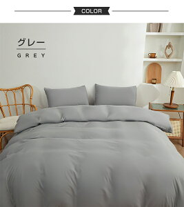 y10%OFFN[|×P5{I16(y)23:59zh |zcJo[ VO 150x210cm  hzcJo[ hJo[ |Jo[ |zcJo[ Jo[ ˂V[c hV[c z y xr