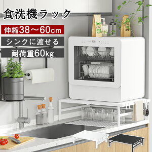 y11/112%OFFN[|+P5{IzH@bN H@ 38`60cm H@u LkbN H@ VNTCh VNɓn VN[ Lb` 䏊 tbN4t AWX^[