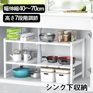 y4HISi20%OFFN[|I420`zyELk40`70cmzVN [bN Lk ʑ䉺 [ 2i Lb`[ LkbN VN[ bN  Lb`[ 