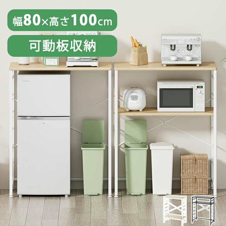 楽天市場】【クーポンで最大1000円OFF】【1年保証＆選べる特典付】【中 