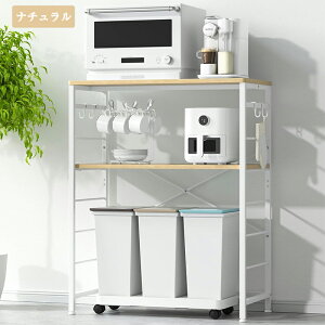 y24HSi|Cg10{+10%OFFN[|Izy1Nۏ؁IׂTtzyI5izS~ドbN 80cm Lb`bN WbN W{[h Ƒ RmbN [bN 