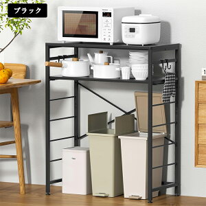 yXSi|Cg5{Izy1Nۏ؁IׂTtzyI5izS~ドbN 80cm Lb`bN WbN W{[h Ƒ RmbN [bN Lb`  I